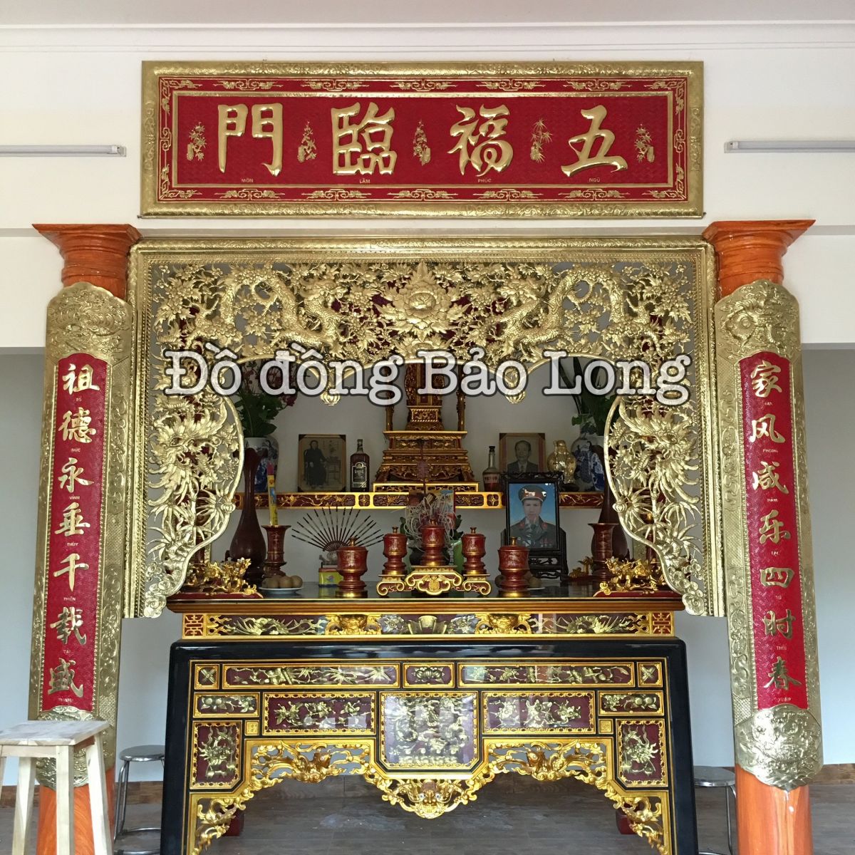Cửa hàng, nơi bán hoành phi, cuốn thư câu đối tại Sài Gòn TP Hồ Chí Minh
