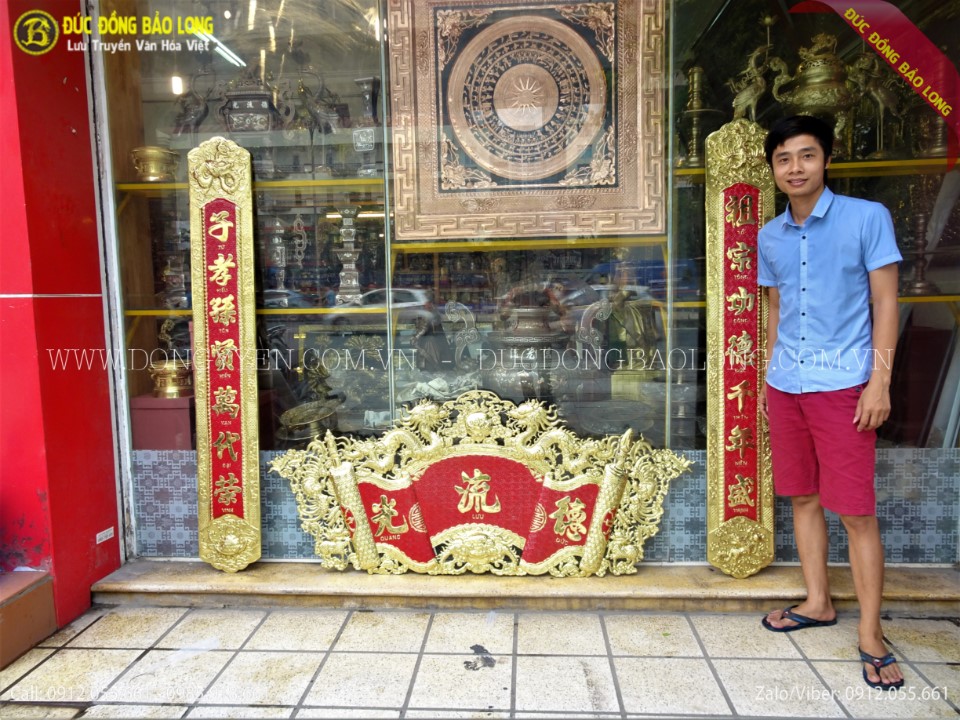 cuốn thư câu đối bằng đồng