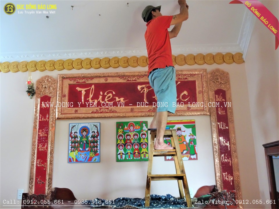 Bộ đại tự Thiên Phúc