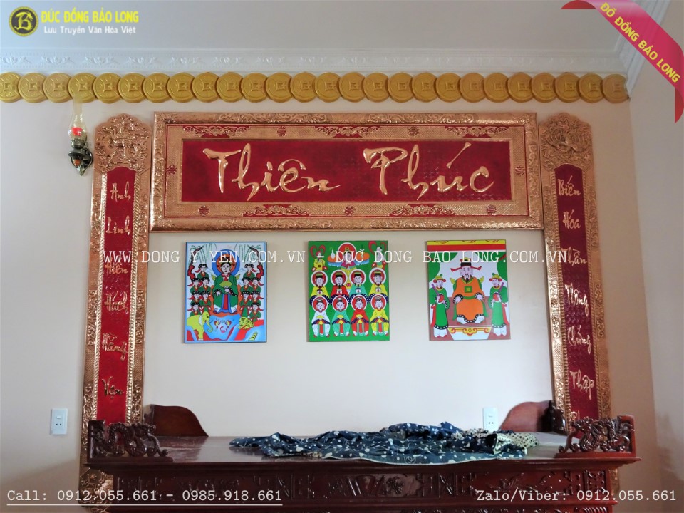 bộ đại tự thiên phúc