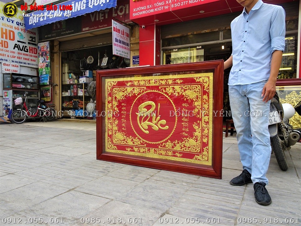 tranh chữ phúc bằng đồng
