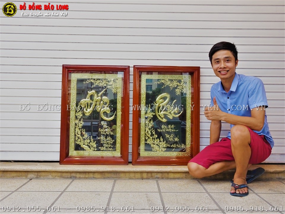 tranh chữ phúc