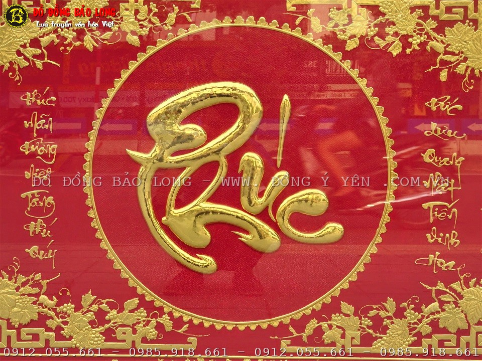 tranh chữ phúc bằng đồng