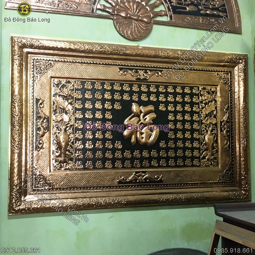 Tranh Bách Phúc Khung Đồng 2m11