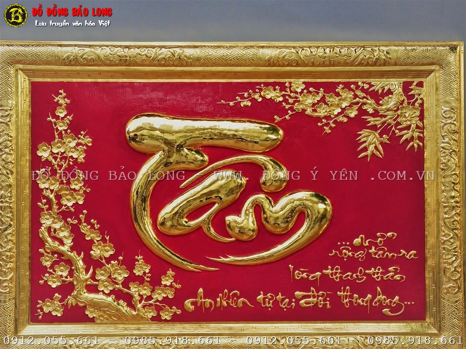 tranh chữ tâm mạ vàng