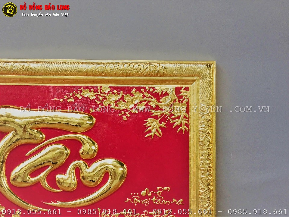tranh chữ tâm bằng đồng