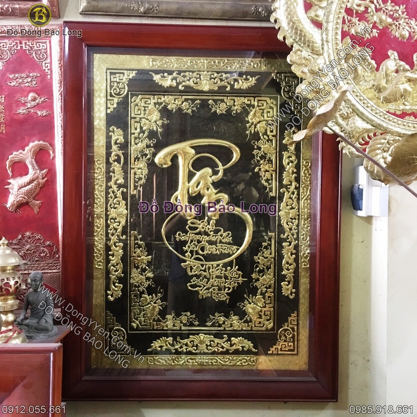 Tranh Chữ Tâm Thư Pháp mạ vàng 24k 1m55