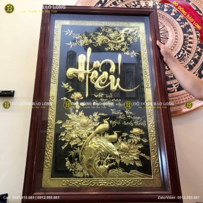 TRANH CHỮ HIẾU BẰNG ĐỒNG