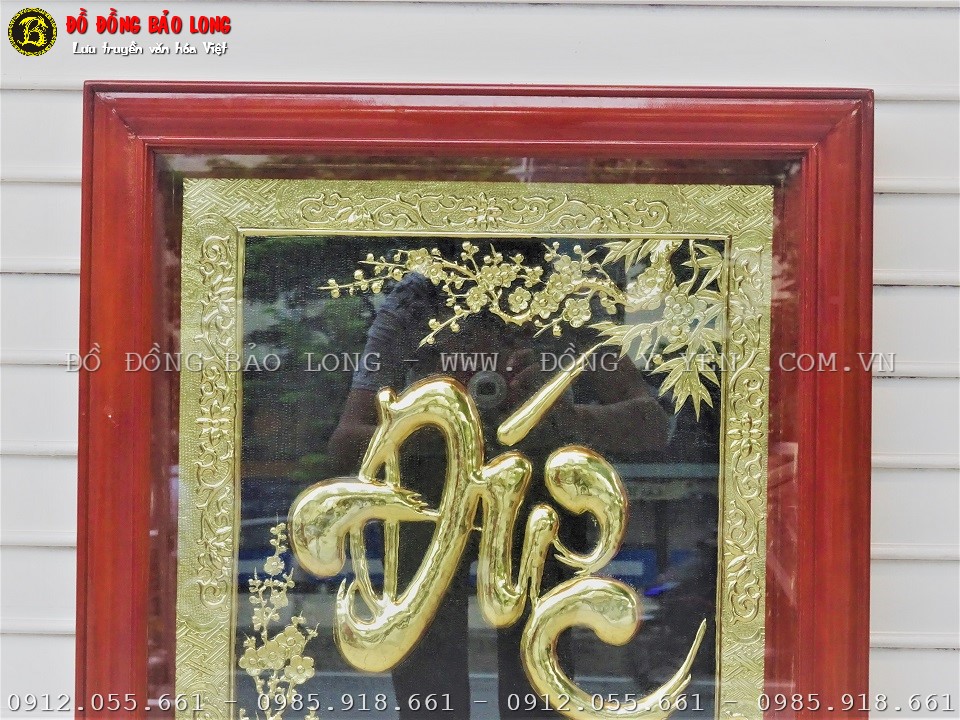 tranh chữ đức