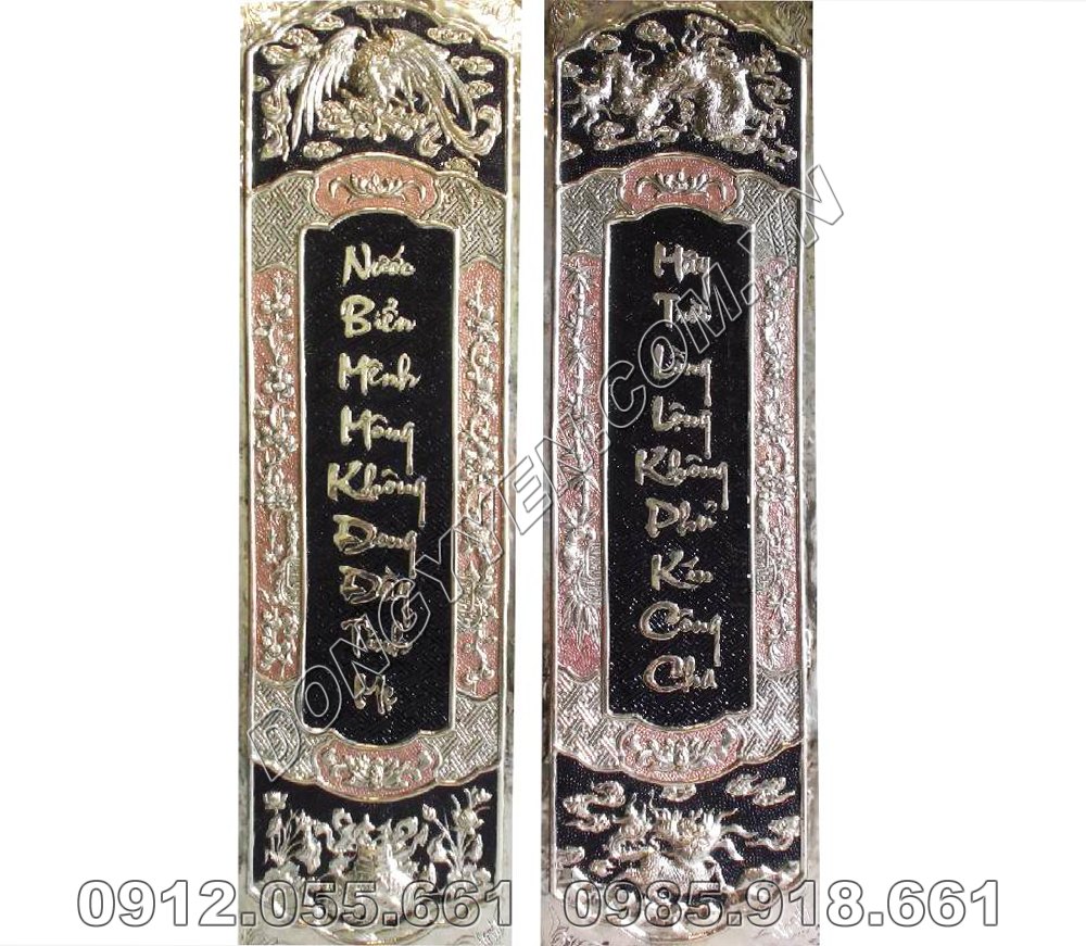 Câu Đối Công Cha Nghĩa Mẹ Bằng Đồng