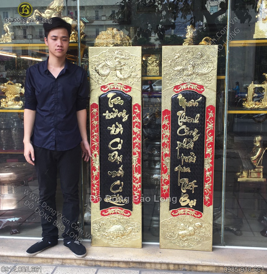 Đôi Câu Đối Hàng Đặt Đồng Vàng 1m55