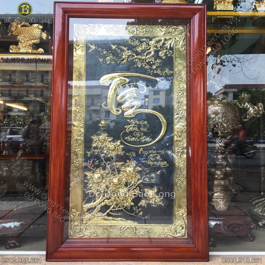 Tranh Đồng Chữ Tâm Thư Pháp 1m55
