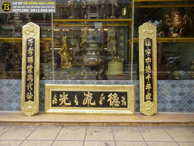 Cửa hàng bán hoành phi, cuốn thư câu đối bằng đồng tại Đắk Lắk