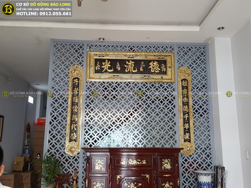 Cửa hàng bán hoành phi, cuốn thư câu đối bằng đồng tại Tuyên Quang