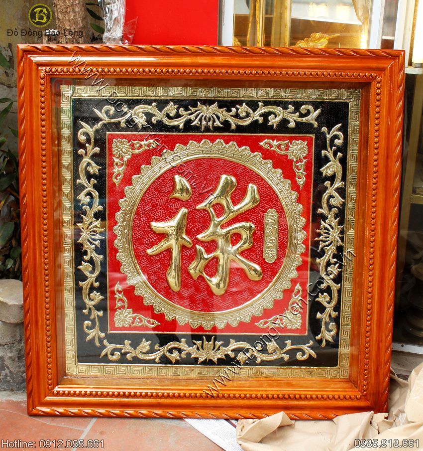 Cửa hàng bán tranh chữ Lộc - Tranh phong thủy mang Tài Lộc vào nhà