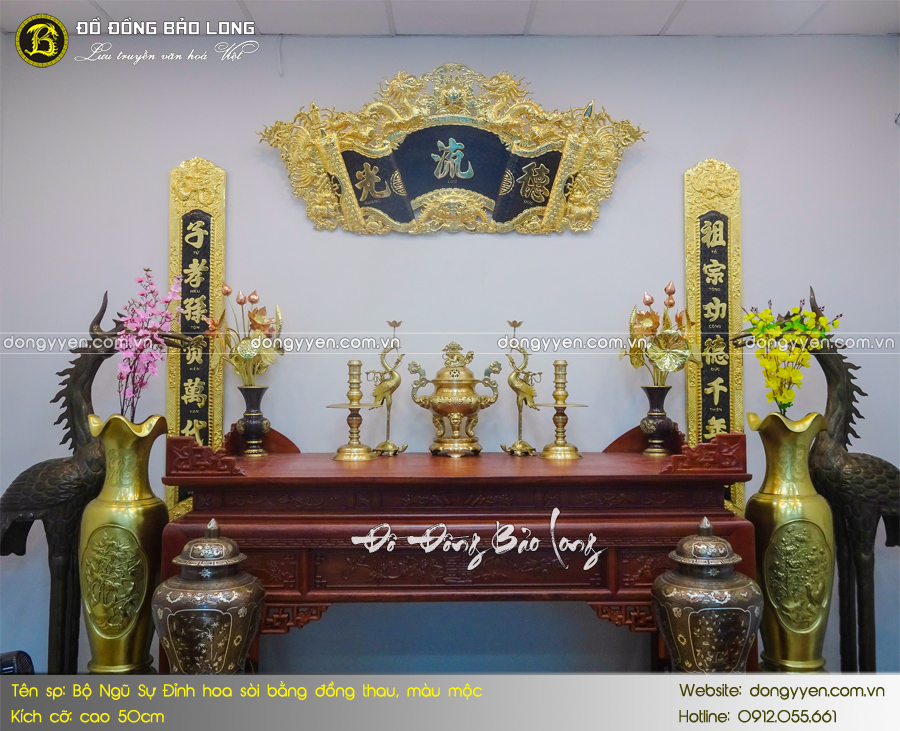 bộ ngũ sự đỉnh Sòi bằng đồng 