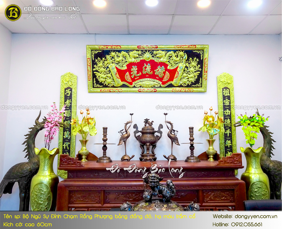 bộ ngũ sự đỉnh long phụng