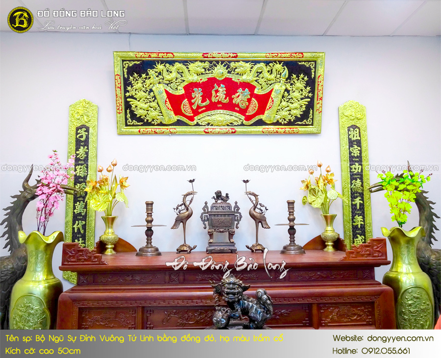 bộ ngũ sự đỉnh vuông đục tứ linh