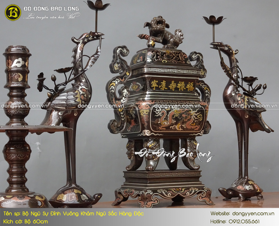 bộ ngũ sự khảm ngũ sắc
