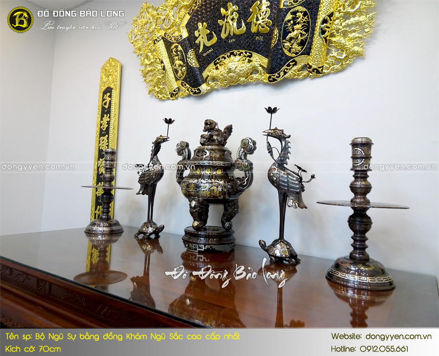 bộ ngũ sự bằng đồng