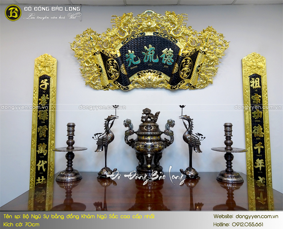 bộ ngũ sự khảm ngũ sắc 5 chữ vàng