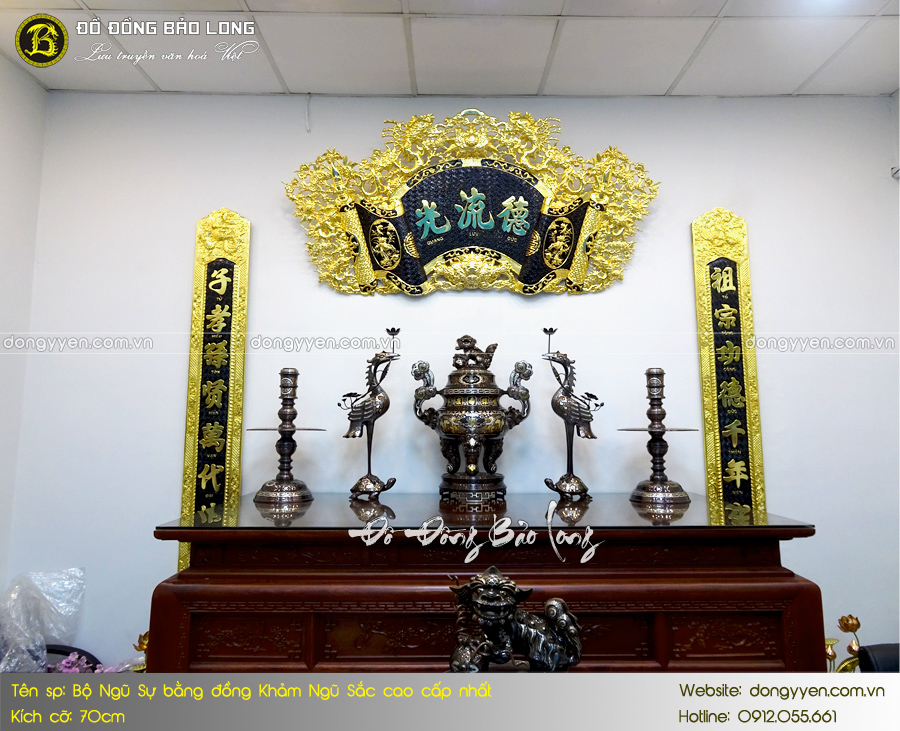 bộ ngũ sự khảm ngũ sắc 5 chữ vàng