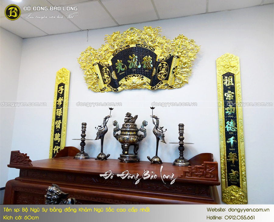bộ ngũ sự khảm ngũ sắc 5 chữ vàng