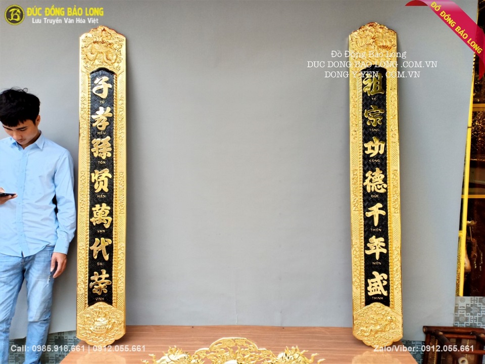 câu đối bằng đồng