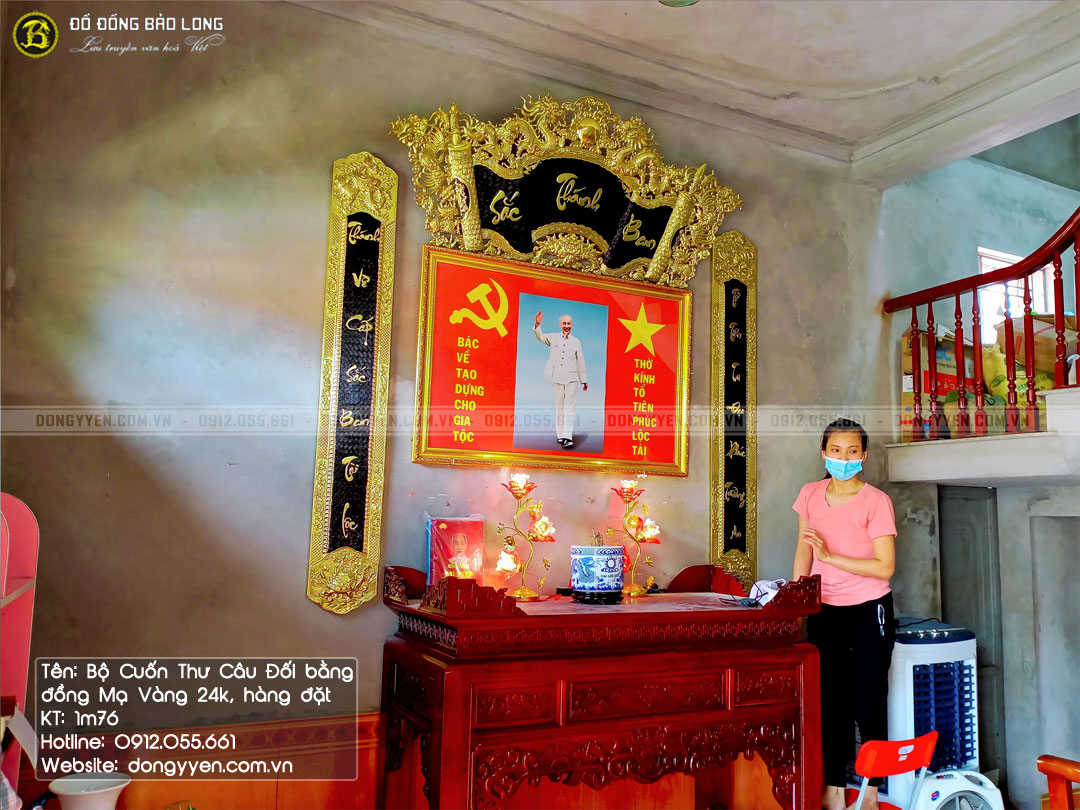 bộ cuốn thư câu đối bằng đồng mạ vàng 24k cỡ 1m76