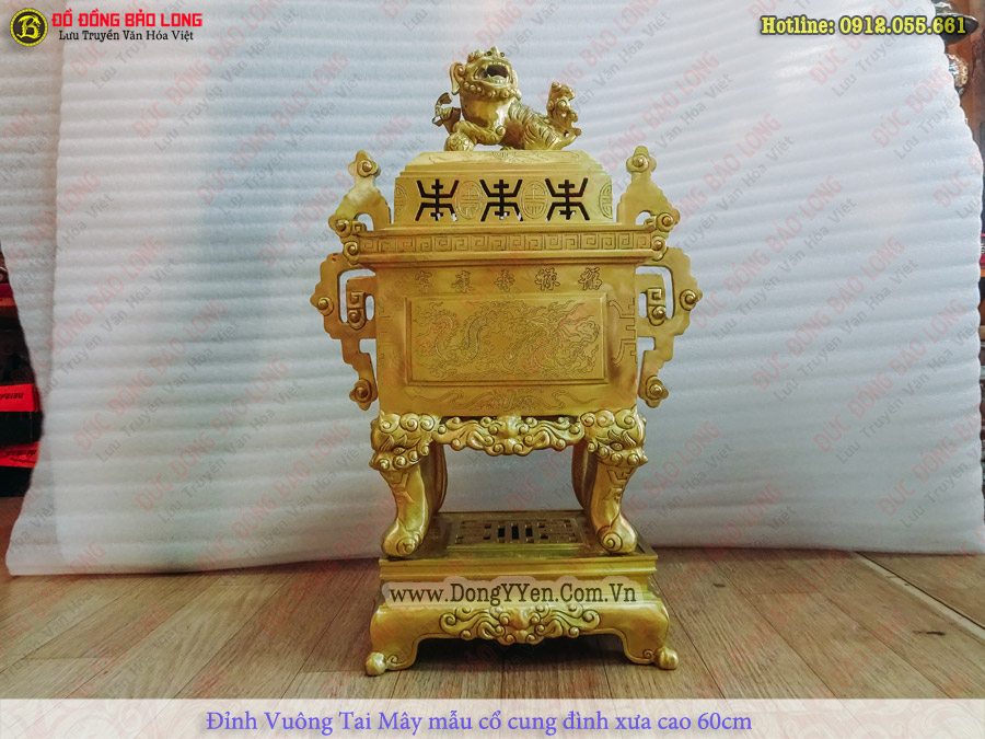 đỉnh đồng vuông tai mây mẫu cổ 60cm