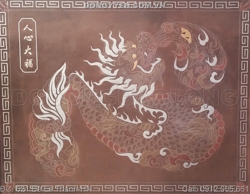 chữ tâm làm quà tặng cao cấp
