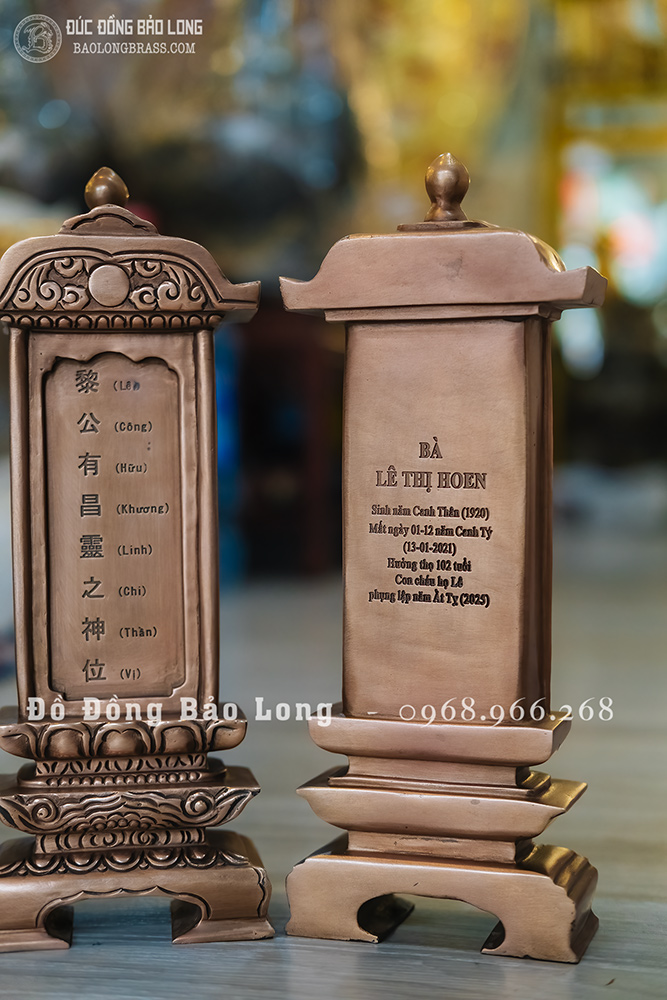 bài vị bằng đồng đỏ đúc thủ công cao 30cm