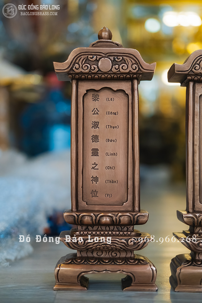 bài vị bằng đồng đỏ đúc thủ công cao 30cm