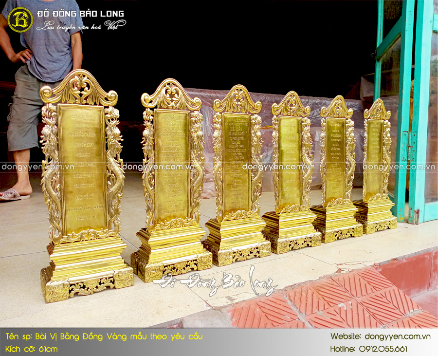 long vị mạ vàng