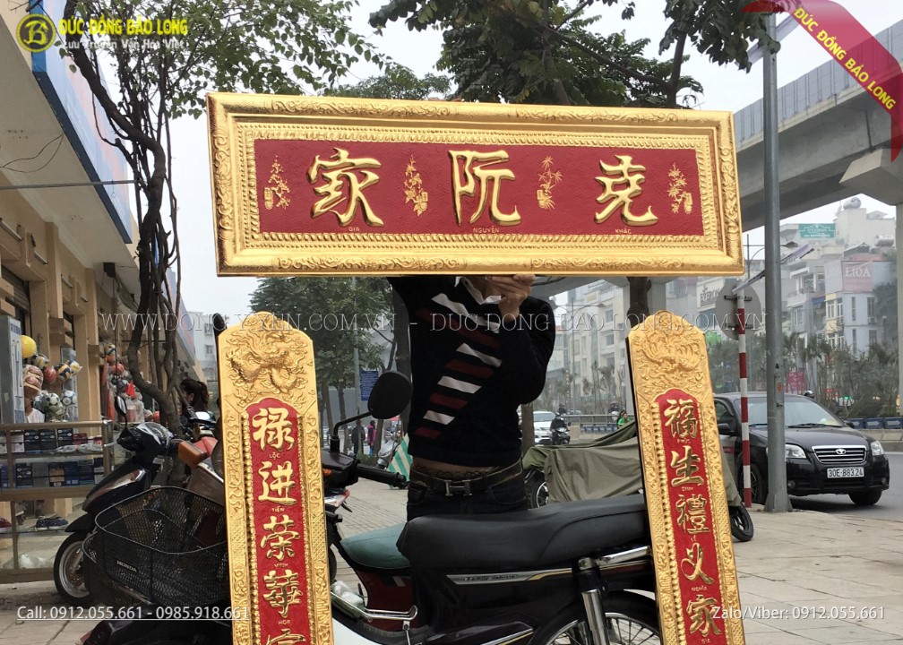 bộ đại tự câu đối bằng đồng mạ vàng 24k