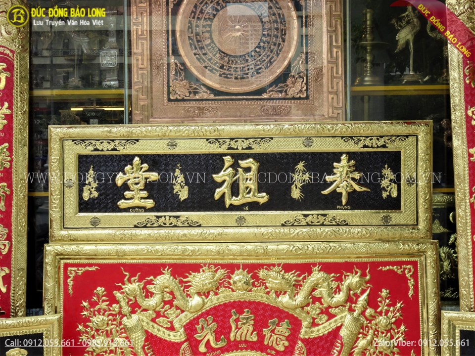 hoành phi câu đối bằng đồng