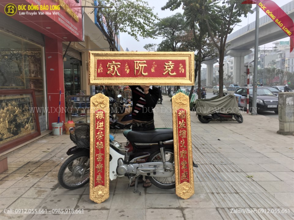 Đại tự câu đối bằng đồng mạ vàng 24k