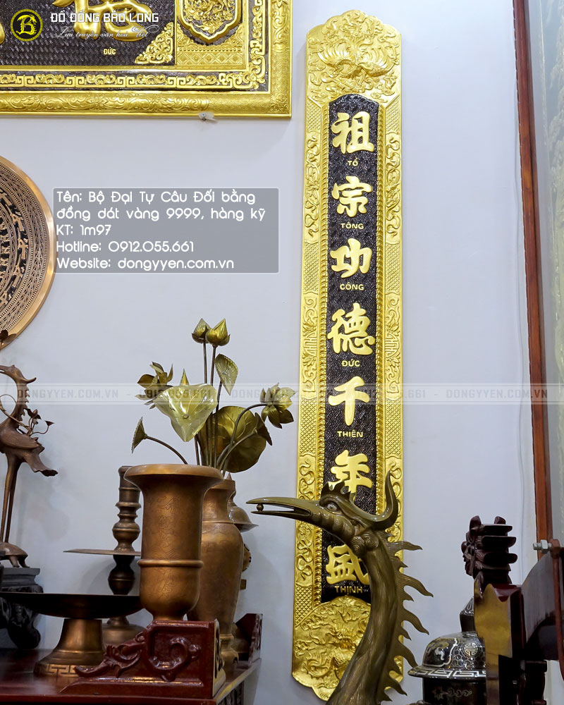 bộ đại tự câu đối bằng đồng dát vàng 9999 khổ 1m97