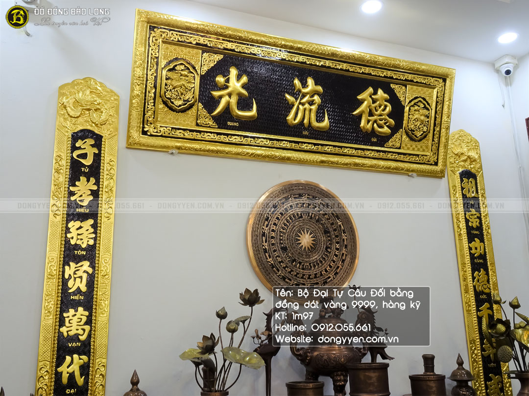 bộ đại tự câu đối bằng đồng dát vàng 9999 khổ 1m97