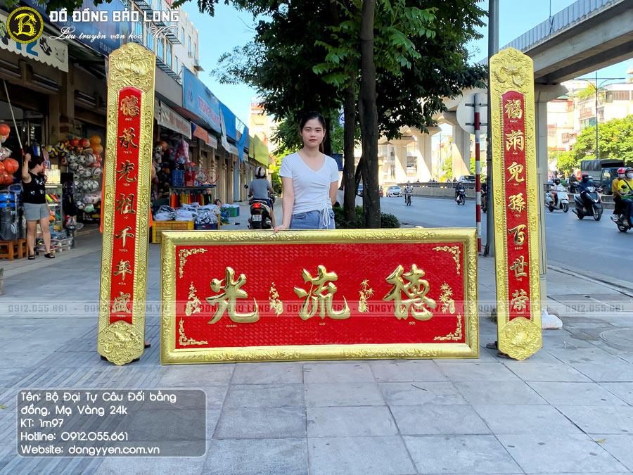 bộ đại tự bằng đồng mạ vàng