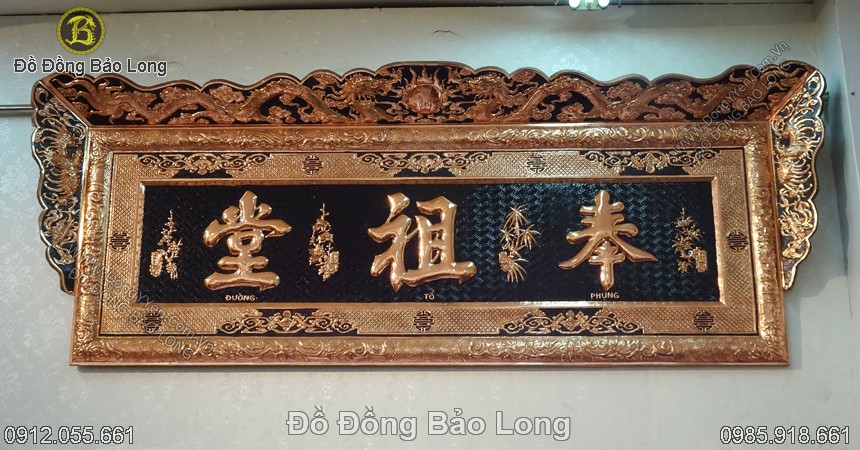 bộ đại tự phụng tổ đường dài 1m97