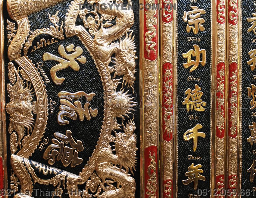 Hoành Phi Câu Đối Đồng
