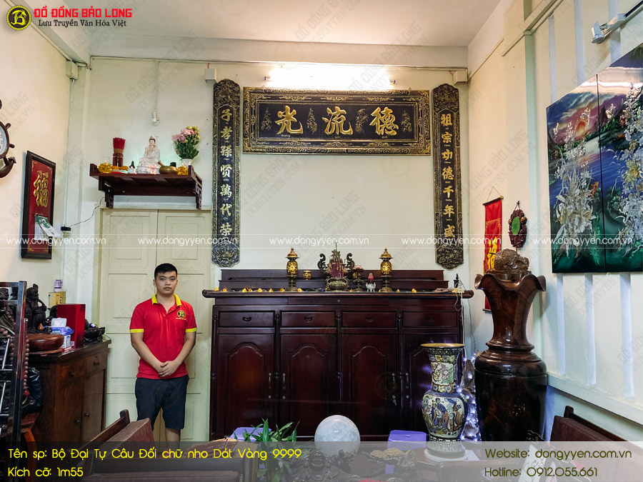 đại tự câu đối bằng đồng chữ dát vàng
