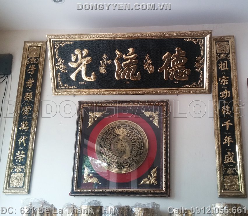 Nhận Làm Đại Tự Câu Đối Bằng Đồng