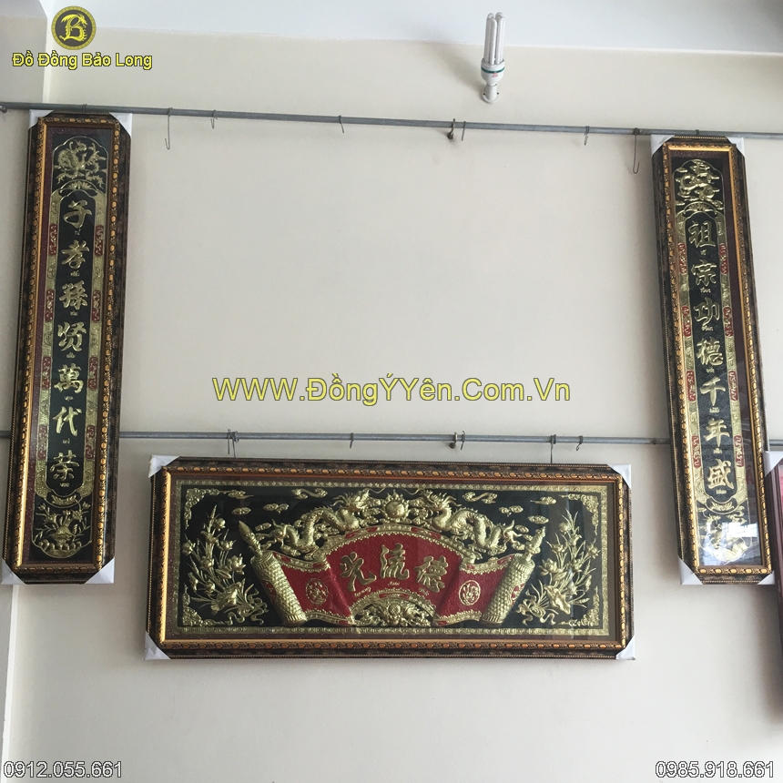 Bộ Hoành Phi Câu Đối Giá Rẻ