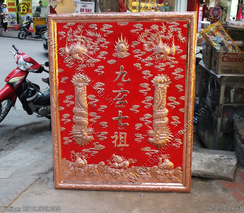 Bức Cửu Huyền Thất Tổ Bằng Đồng