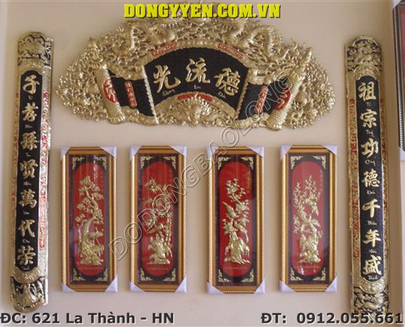 Cuốn Thư Câu Đối Đức Lưu Quang Bằng Đồng Đỏ 1m35