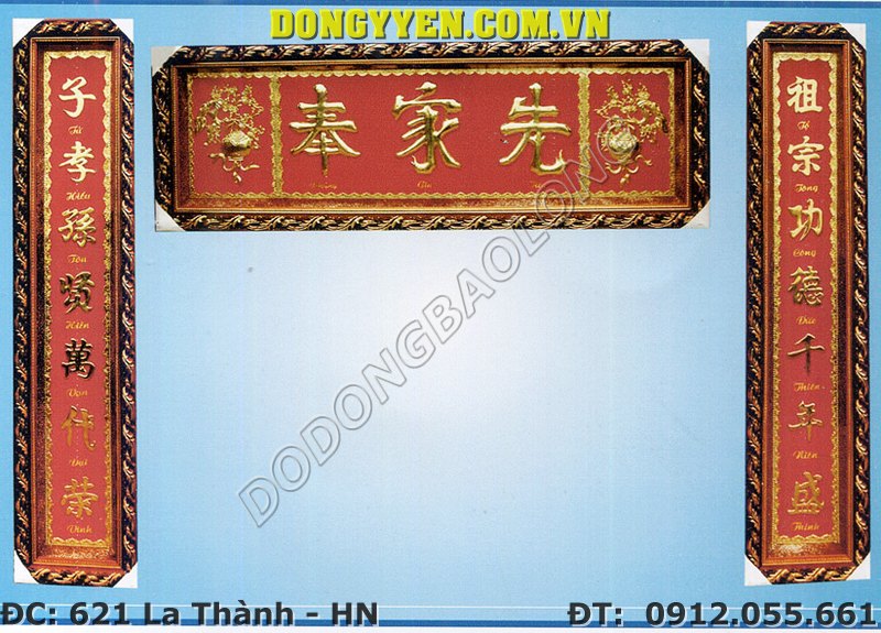 Hoành Phi Câu Đối Bằng Đồng Cho Bàn Thờ Gia Đình Giá Rẻ
