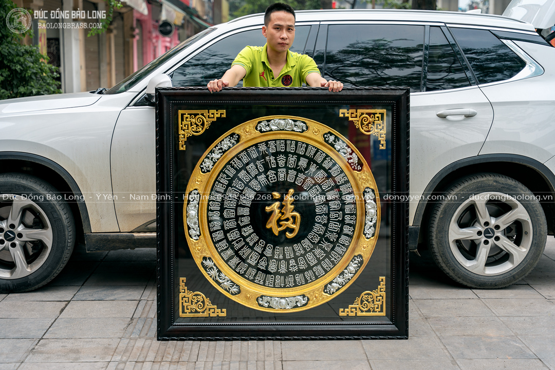 tranh