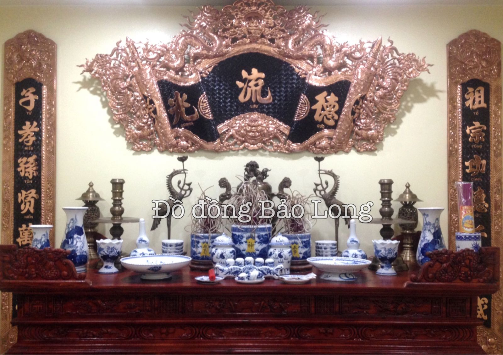 Cuốn thư câu đối bằng đồng đỏ kích thước 1m97